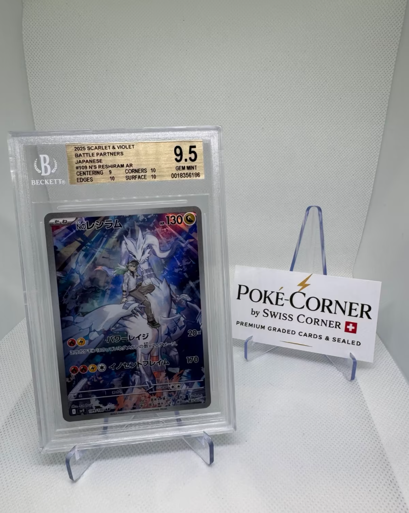 Pokemon BGS 9.5 N’s Reshiram AR – Battle Partners