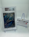 Pokemon BGS 9 Dragonair IR – 151