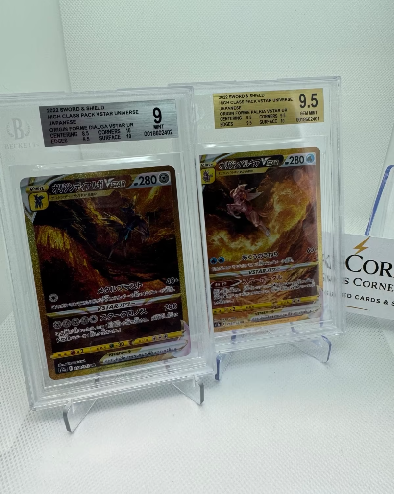 Pokémon Origin Forme Dialga & Palkia VSTAR UR – BGS 9 & 9.5