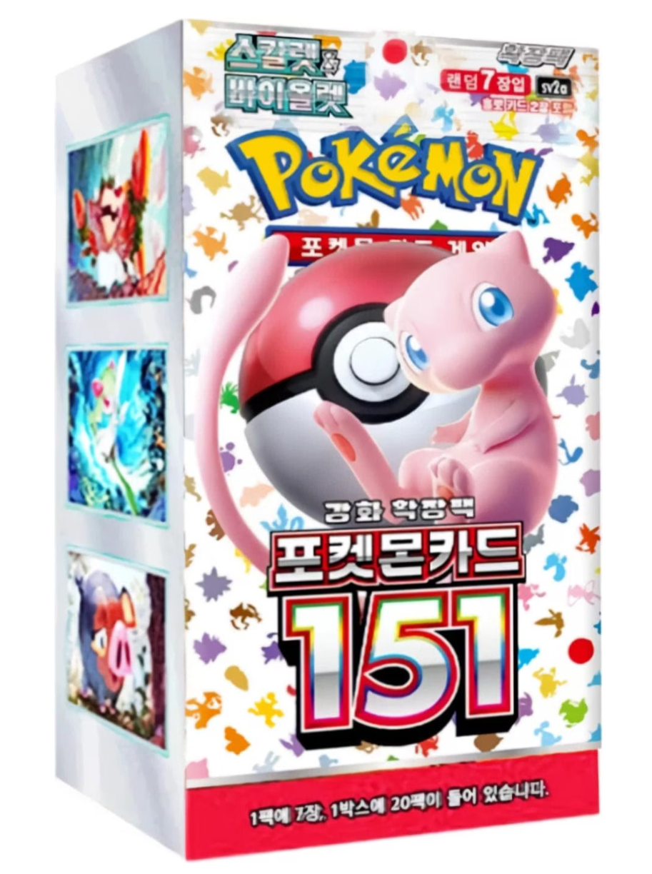Pokémon Pokemon TCG 151 Booster Box - Koreanisch, Booster Display